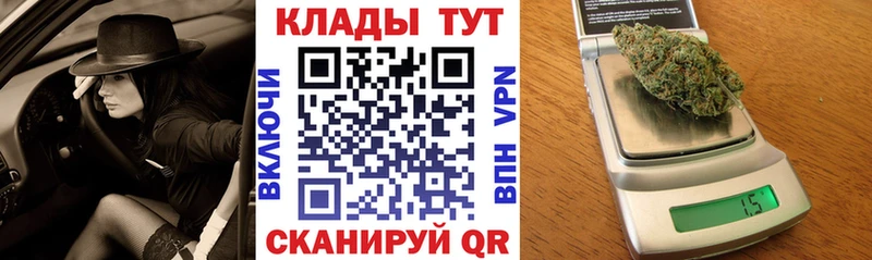 Купить наркотики цена Юрьевец Псилоцибиновые грибы  Меф мяу мяу  А ПВП  Бошки Шишки  Cocaine 