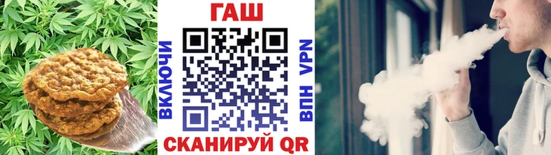 МЕГА вход  Юрьевец  Cannafood марихуана 
