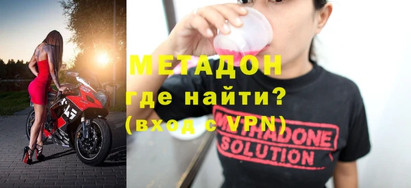 кокс Белоозёрский