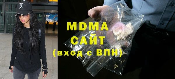 кокс Белоозёрский