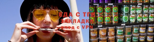 кокс Белоозёрский