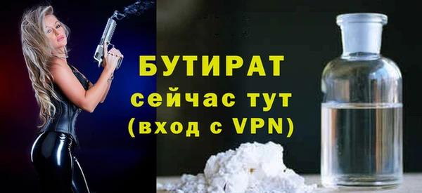 кокс Белоозёрский