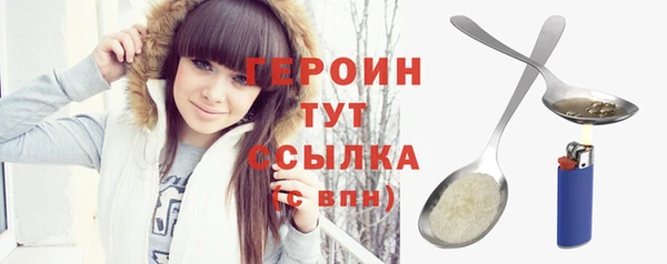 кокс Белоозёрский