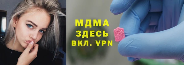 кокс Белоозёрский