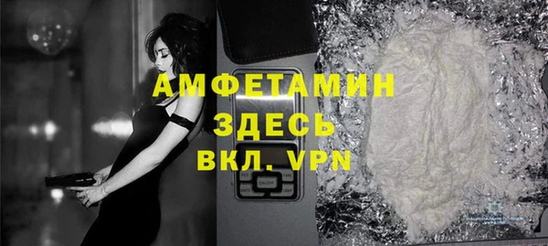 кокс Белоозёрский