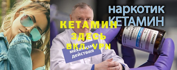 кокс Белоозёрский