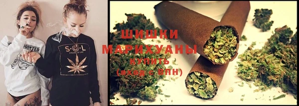 кокс Белоозёрский