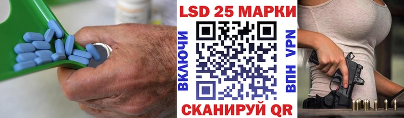 LSD-25 экстази кислота  Юрьевец 