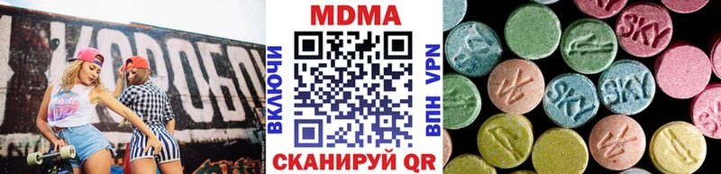 omg зеркало  купить  сайты  Юрьевец  МДМА молли 