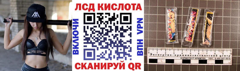 Марки 25I-NBOMe 1,8мг  закладка  Юрьевец 