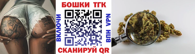 МАРИХУАНА марихуана  Юрьевец 